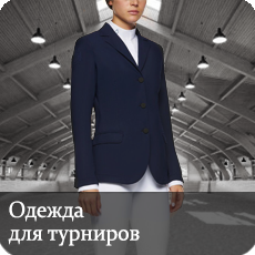 Девушка в кустах_2