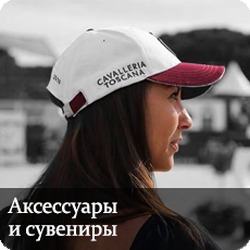 Девушка в кустах_3
