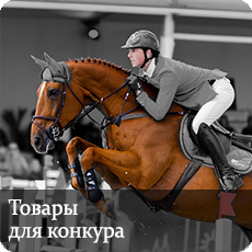 Девушка в кустах_1
